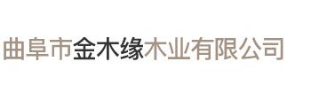 水泥輕質隔墻板